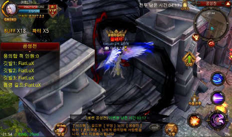 웹젠의 모바일 RPG '뮤오리진' 추석 맞이 '대규모 공성전 이벤트' 이미지 <웹젠 제공>
